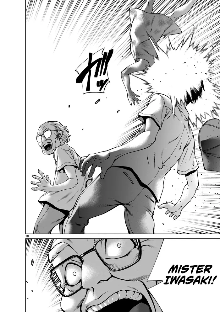 Killing Bites Chapter 124 image 17_optimized
